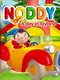 Noddy: A Day in Toyland