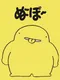 Noobow