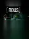 Nous