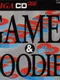 Now That's What I Call Games 3