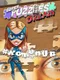 #womenUp, Super Puzzles Dream