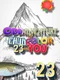 Odd Adventure of Chub, Color, 23 and You