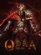 Odra Online