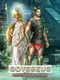 Odysseus: Long Way Home