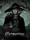 O'ermorrow