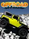 Offroad VR