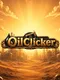 OilClicker