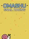 Omashu: Snail Racing
