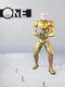 One