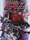 Onigami Korinden Oni