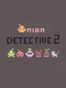 Onion Detective 2