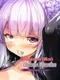 Onna Sennyuu Sousakan no Hentai Chiiku: Shoufu no You ni Midareru Yakumo