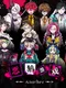 Ookami Game Another