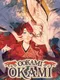 Ookami Okami