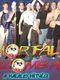 Open Mortal