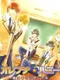 Orange Honey: Boku ha Kimi ni Koishiteru