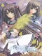 Oretachi ni Tsubasa wa Nai -Prelude-