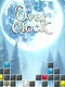 Over Clock
