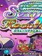 Pachinko Sexy Reaction