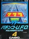 Pachinko-U.F.O.