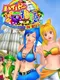 PachiPara DL Hyper Sea Story In Karibu