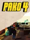 Pako 4