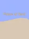 Palace of Sand