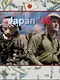 Panzer Campaigns: Japan '46