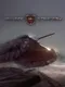 Panzer Strategy