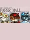 Paper Mall