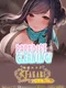 Paradise Cleaning!: Sexual Massage shop - Akari