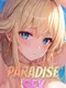 Paradise Sex