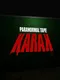 Paranormal Tape: Karak