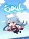 Path of Soul