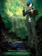Persona 3 Escape