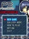 Persona 3 Illust Puzzle