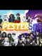 Pestersim