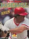 Pete Rose Baseball