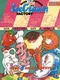 Peter Pepper's Ice Cream Factory