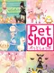 PetShop