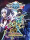Phantasy Star Online 2: Episode 6 - Deluxe Package