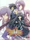 Phantom Breaker