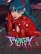 Phantom City