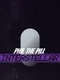 Phil the Pill: Interstellar