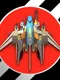 Phoenix HD