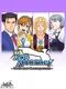 Phoenix Wright: Ace Attorney - Truth and Consequences