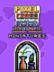 Pixel Cross Stitch Color by Number: Miniatures