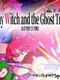 Pixel Game Maker Series: Stray Witch and the Ghost Train