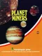 Planet Miners