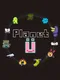 Planet U